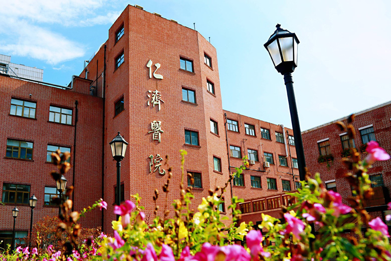 上海交通大學醫(yī)學院附屬仁濟醫(yī)院